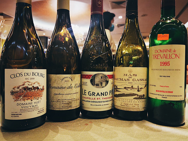 TNs: More assorted French wines (Huet, Collier, le Grand Pin, Trevallon and  MDG) - WINE TALK - WineBerserkers