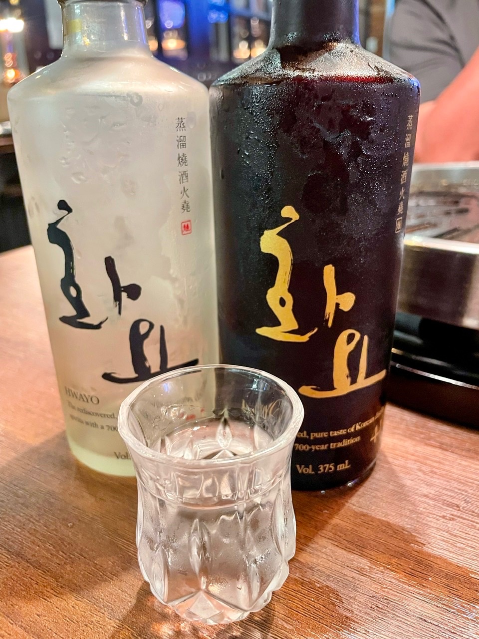 High End” Soju (Korea): Hwayo 25 & 41. - Beer and Spirits - WineBerserkers